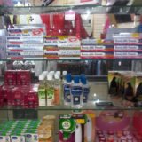 Personalcare-Market (9)