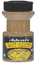 Adonis Rice Spices